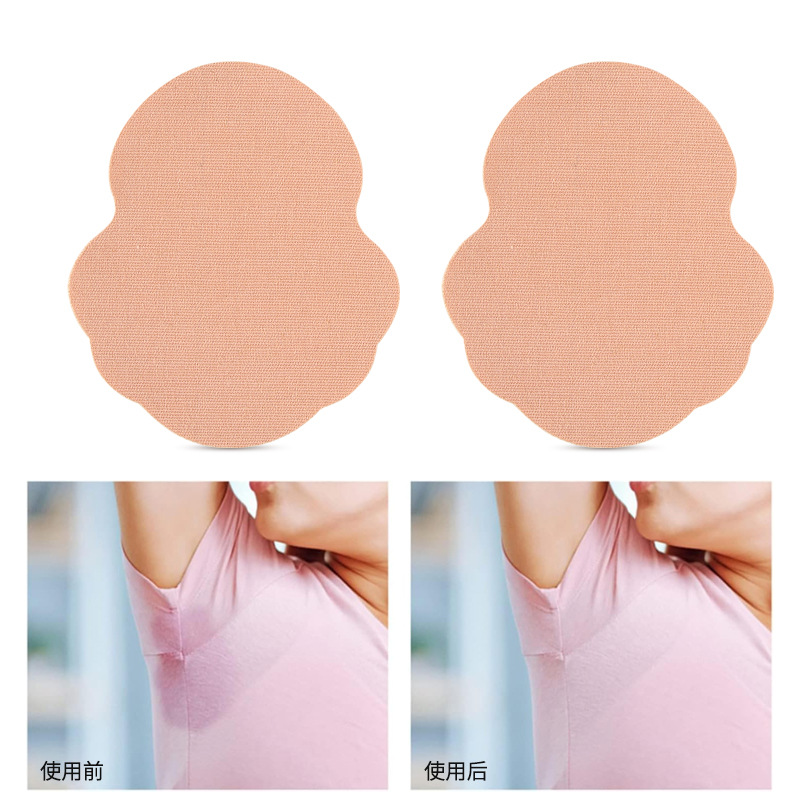 Paste de absorción de sudor de verano masculino y femenino desechable delgado debajo de la axila bloqueador de sudor invisible sin marcas de algodón elástico