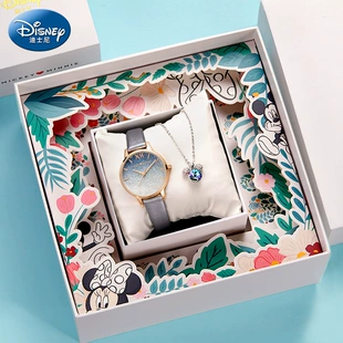 Gift Watch & Jewelry Set (Disney) in Castle Gift Box — Minnie Design, Watch + Necklace