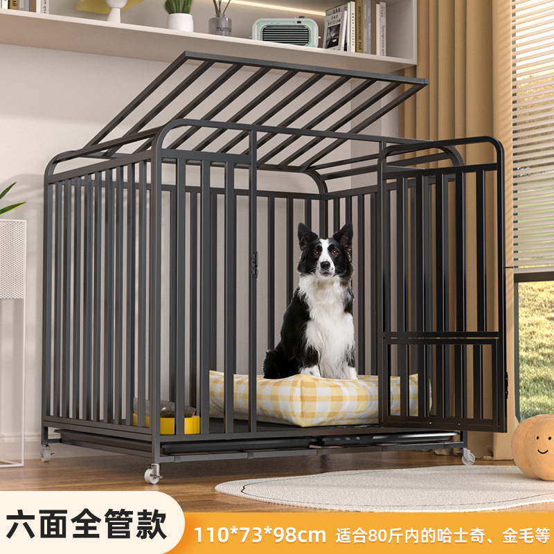 [블랙] 육면체 사각관형 <110*73*98> (내부 42.5kg개)