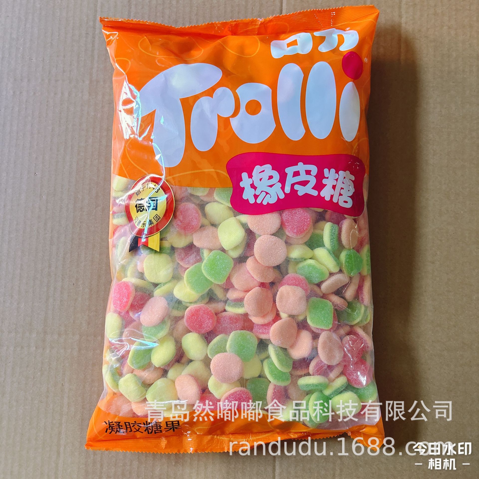 사워버거 2kg [신제품]