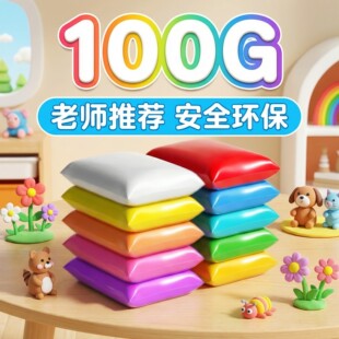 ���pճ��100�˃�ͯ��Ƥ������ֹ�diy������ǰ�ɫ��ɫ������l