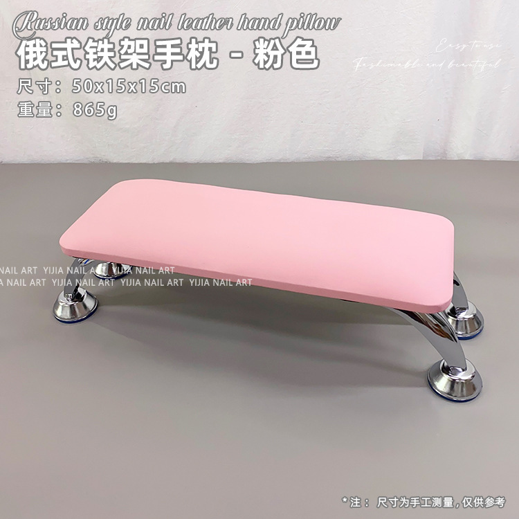 マニキュアハンドピロー、大型フットスツール、マニキュア用フットピロー、快適で踏みやすい、光療法ランプ、ネイルサロン専用ツール|undefined