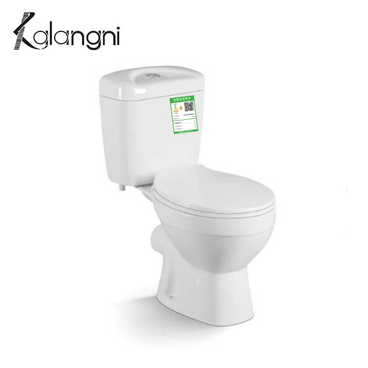 工程外贸法国分体马桶two piece toilet洁具带水箱直冲分体坐便器