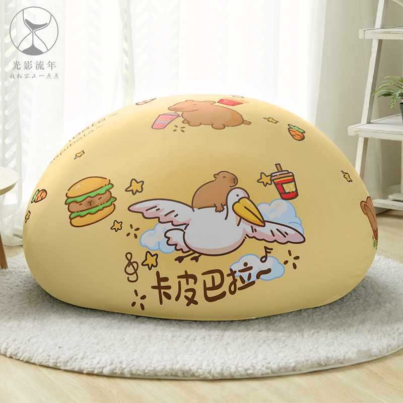 ❧❦♡카피발라 친구 2♡디❧❦