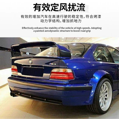 Fixed wind wing Universal Rear Spoiler Two-Door and