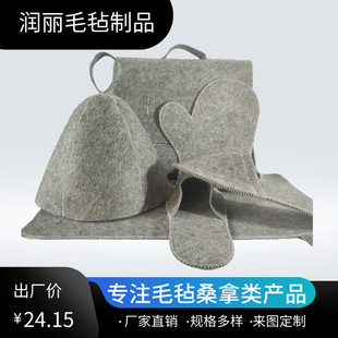 �S��ֱ�Nɣ��ñ���b�羳������Ʒë�ַ�����Ь�ռ{ñ������ˮ