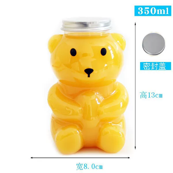 Straw, 350 ml, with little bears