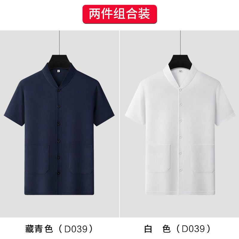 工場卸売夏中年綿アンダーシャツ半袖 Tシャツカーディガンルーズメンズ作業服ダブルブレストトップ|undefined
