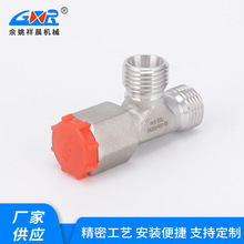 厂家供应现货液压管软管接头不锈钢合金螺纹机械转接头管道连接件