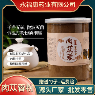 ��ɐ�ط� 250�˰��]�½���ܿ�� ʳ���ⅲ�ط� ��������޽�i��ݾ�