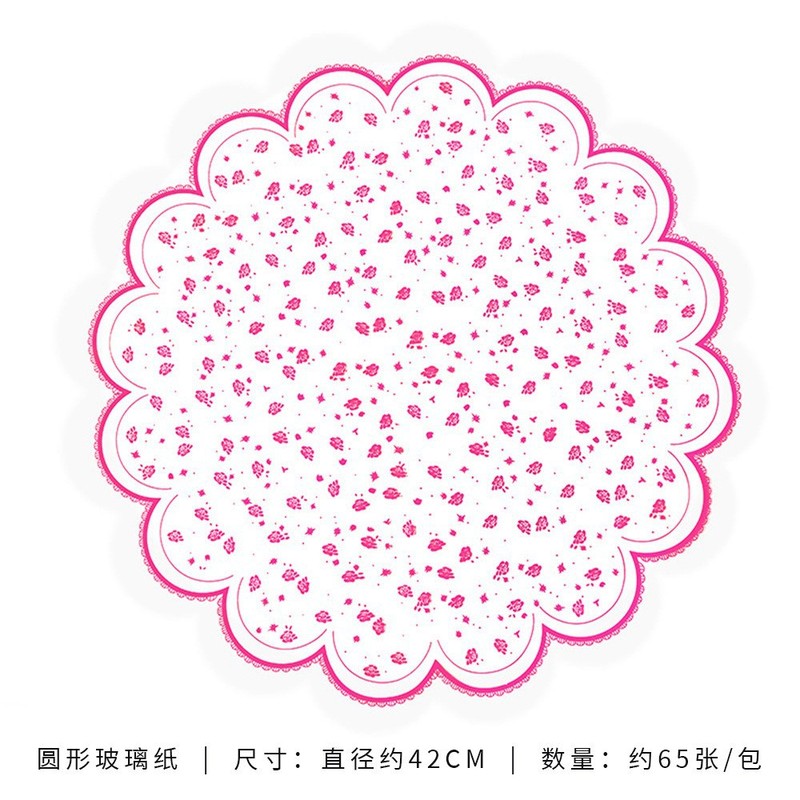 透明セロハンブーケ包装紙生花包装紙防水ブーケ材料opp包装紙60枚入|undefined