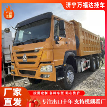 下灰搅拌车10轮HOWO后翻自卸车出口渣土翻斗车小型吊机工程车