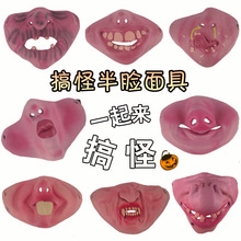 �f�}����Ц���M��Ę��߸�����z�i�������֐������˽��H�Α����