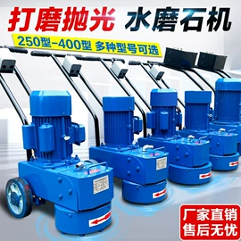 混凝土机械;路面机械;装修机械