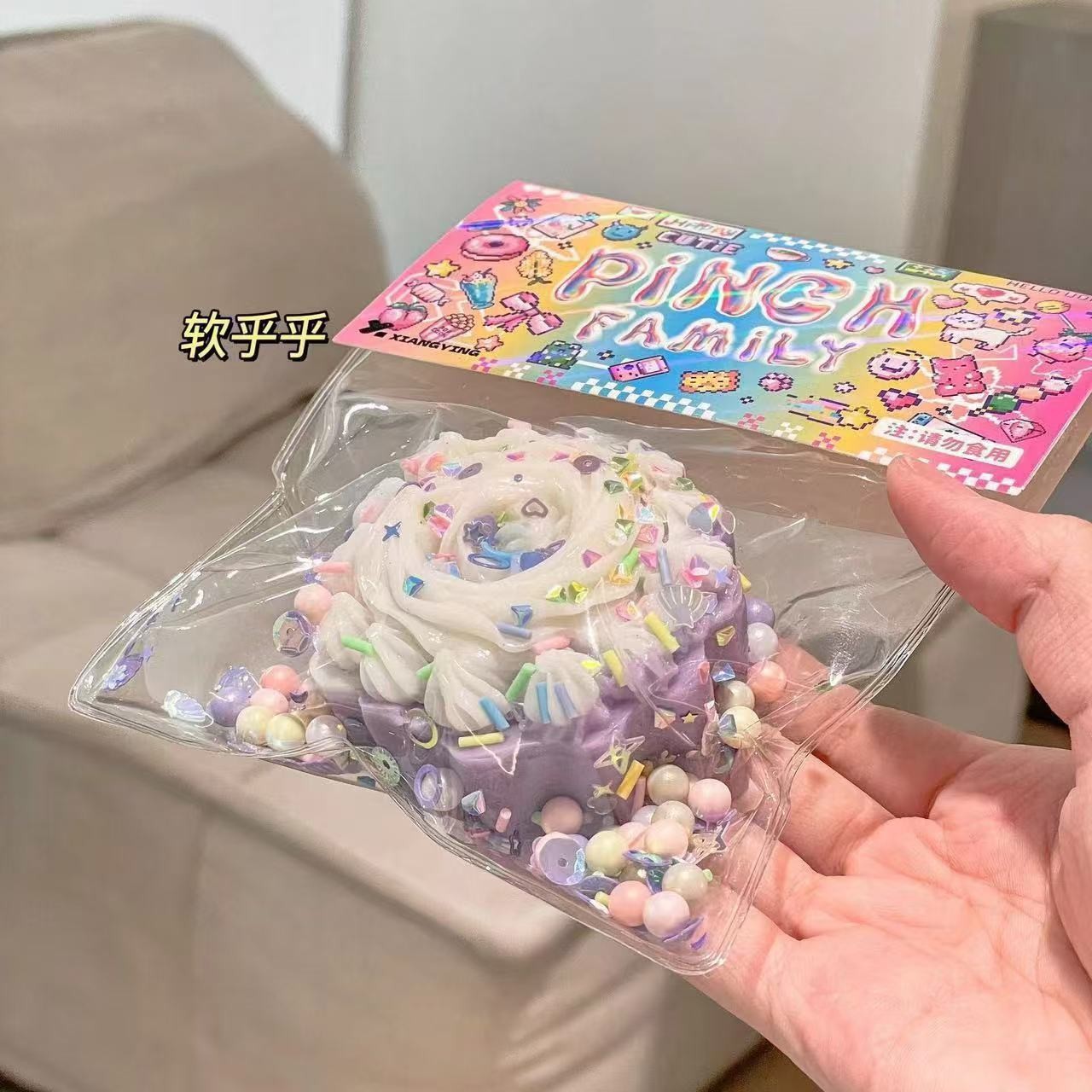 Simulación de comida jugando pellizco melodrama donut pastel de barro sensación de alto valor facial descompresión juguete infantil artefacto descompresión