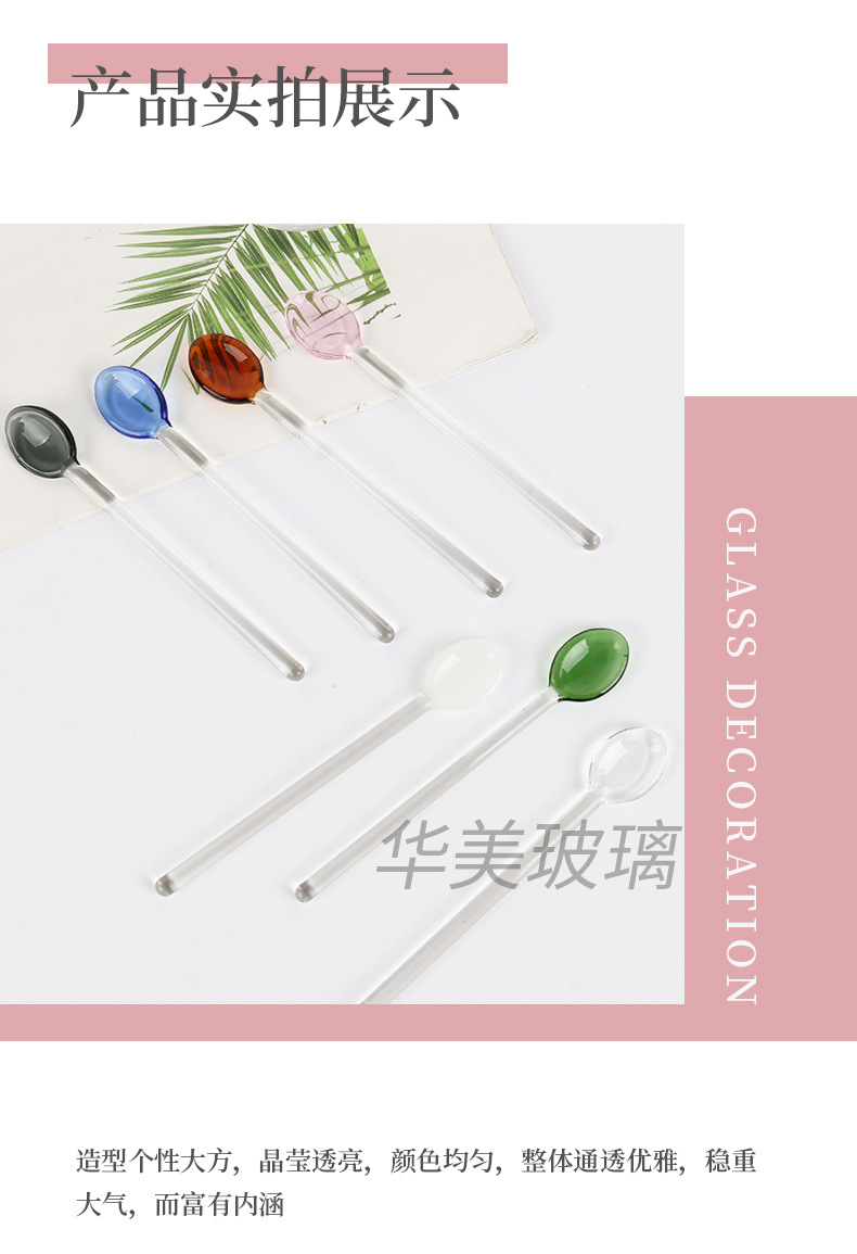 华美-详情页9_07