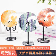 ��Ȼˮ��Ξʯ�S�����S�����������ӵ�̼��[��֧�ܔ[���k�����[��