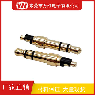 3.5���^3.5���O���C���^���l���4.5-24.5�P��3.5僽��懲��^