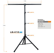 LS-410 ����DJ֧���{��̨����dDJ�� ���ٟ����ͨ��