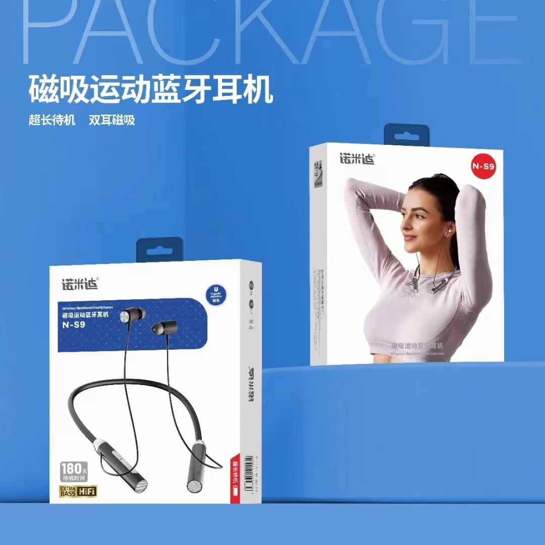 Sports Bluetooth headset with magnetic suction for Huawei Xiaomi vivo Apple oppo glory mobile phone music headset