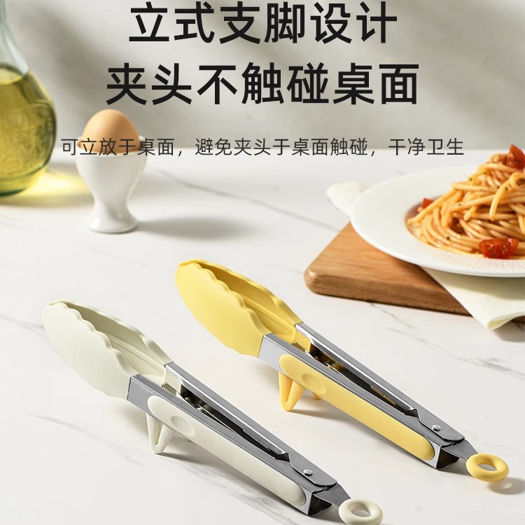 Silicone Clips for Kitchen Use, Food-Grade Clips for Frying Steak, Barbecue, Stir-Frying, and Grilling, Anti-Scalding Clips