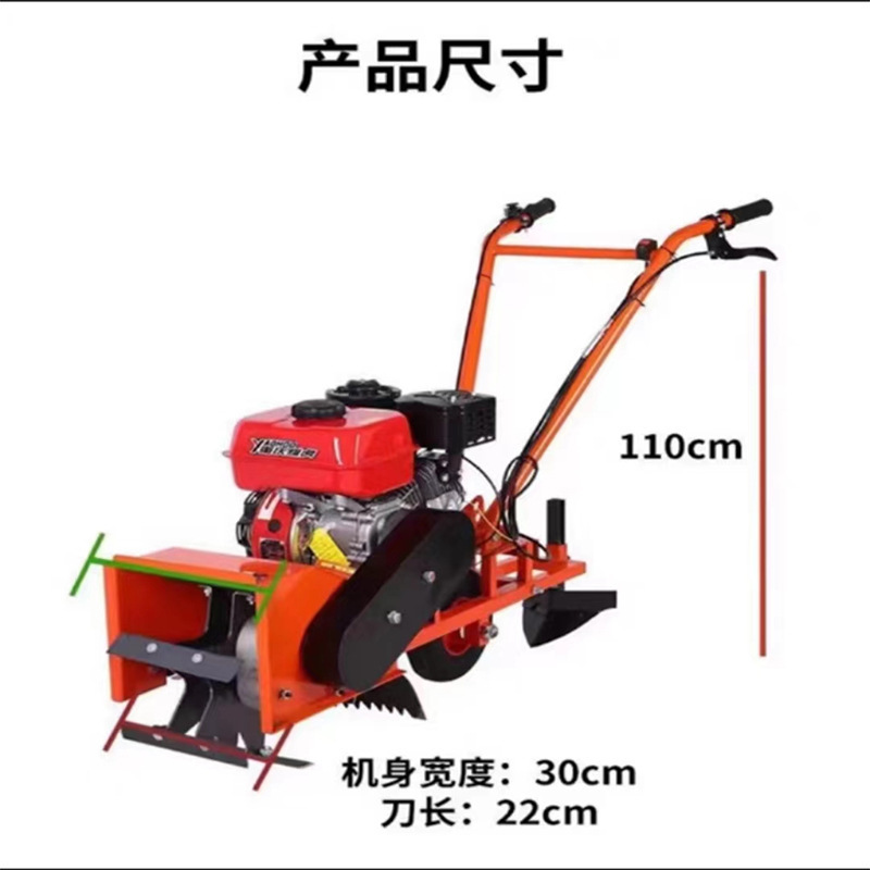 Máquina multifuncional de herbaje de gasolina pequeña azada agrícola arado de césped surco arado de crestas mano arado rotativo huerto suelto suelo micro-cultivo