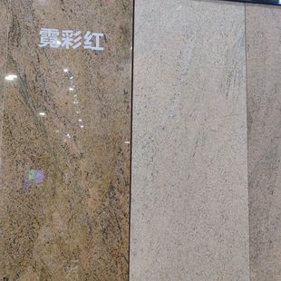 ޲ʼtʯļtɫB⠝滨ҏVʯشṵ