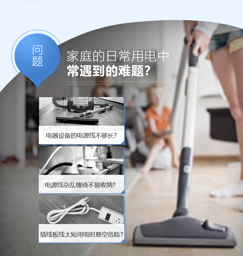 详情-03.jpg
