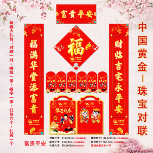 2025���괺���V�挦���lͨ�Ì����C����Y��ӡLOGO