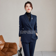 职业秋冬职场女装加厚气质工服酒店经理物业管理商务律师西服正装