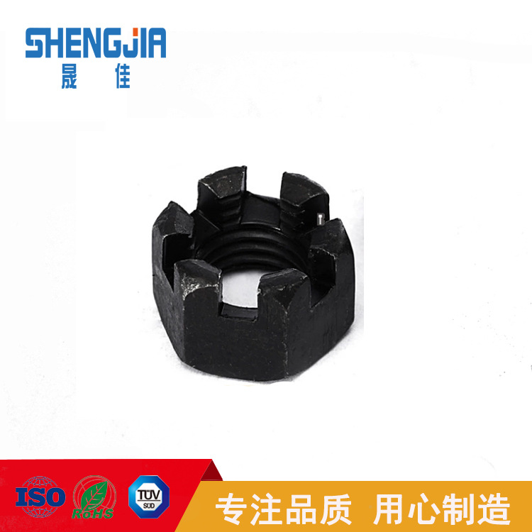 六角开槽螺母 GB6178 M16