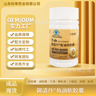 �{ñ�W��٤3�~�� ��~�� EPADHA�ߺ�������ʳƷ�~��