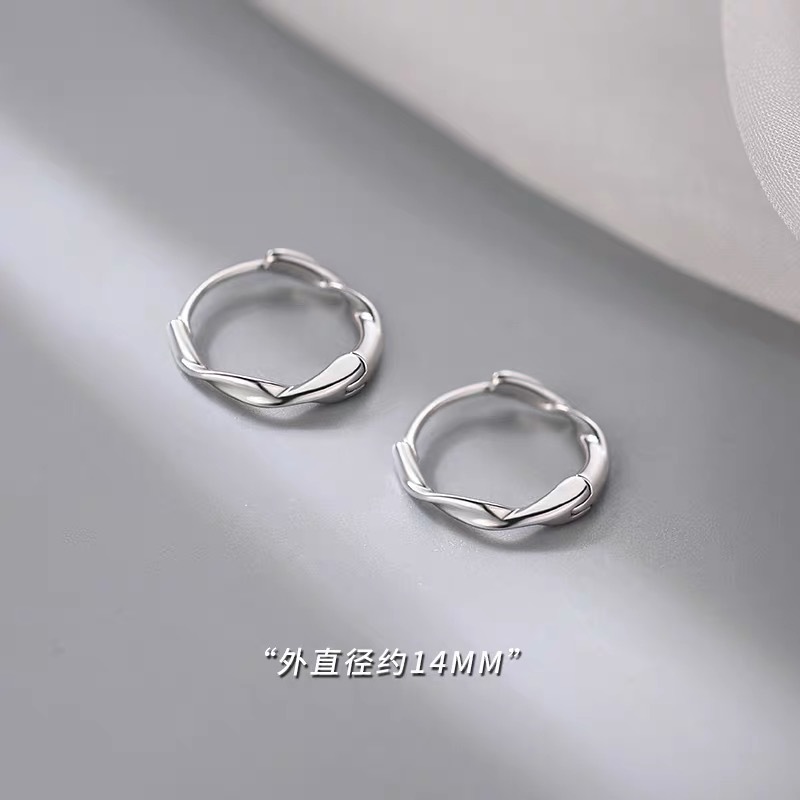 Platinum, 14mm