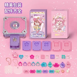 拼图、拼板;拼插类玩具;印章用品