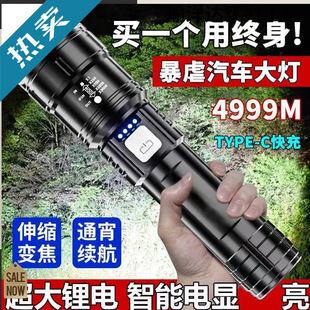 �������Ͳ�����늑���С���Ñ��g�����y��@�׼���๦���h��