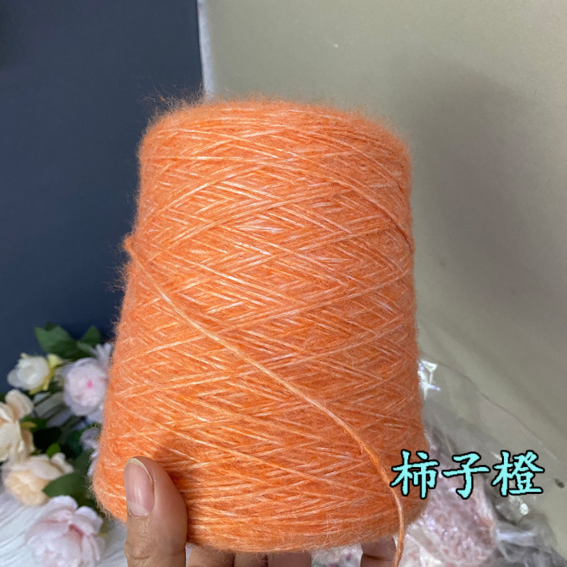 超柔夹花空心马海羊毛马海毛线手编中粗帽子围巾外套宝宝毛衣毛线|undefined