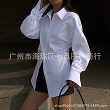 Рубашки俄罗斯跨境2025夏新款V领白衬衫女长袖修身显瘦