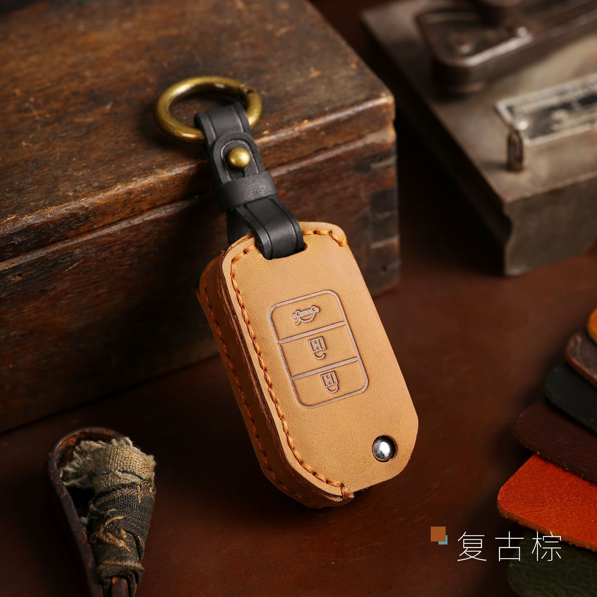 Car key cover suitable for this key cover, specifically for Toyota folding keys, handmade car key protective leather cover