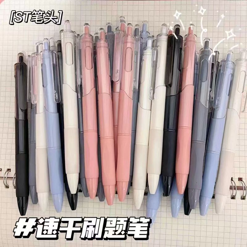 モランディ ブラシ リトルホワイトペン ins 高価値学生速乾性ゲルペン ST ヘッドプッシュ式サインペン黒ペン|undefined
