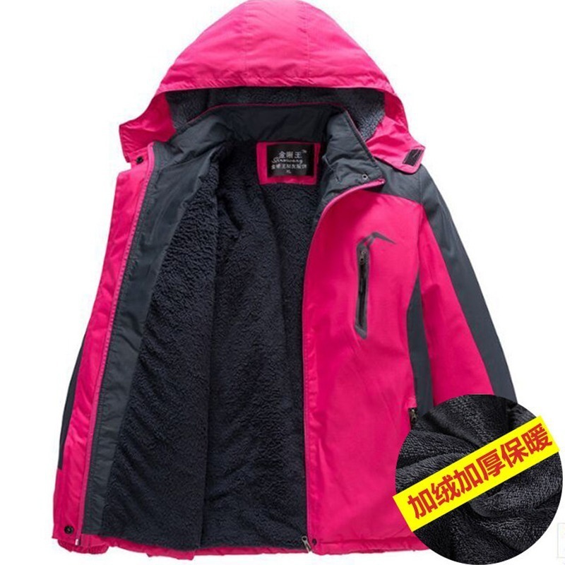 Travel warm windproof waterproof sports suit for work