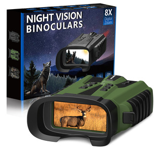 Dt49 New Popular High-Definition Photo and Video Bird-Watching Binoculars Outdoor Portable Cross-Border Low-Light Full-Color Night Vision Device