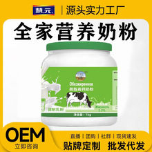 �̷��������̷۰׶��_˹��Դ1000����ʽţ�̷�Ó֬���}�o���Ƕ���