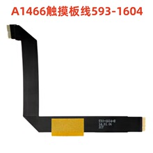 ������ƻ��A1466����������A1466���ذ�����593-1604-B 13-17��