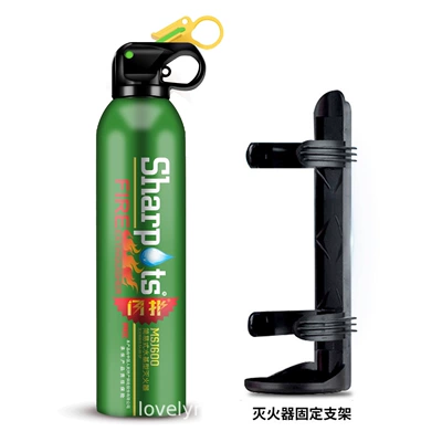 Car Fire Extinguisher Portable: Vehicle fire extinguisher - flash-13b-green-600ml-fixed-bracket
