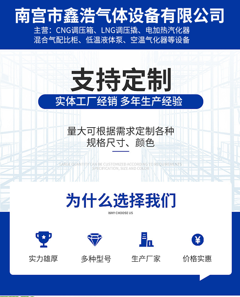 O1CN01HtclJV23Dj9CRRjEY_!!2214