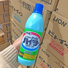 �ձ�ԭ�b�M�ڻ����·�Ư�ׄ�����ɫ����Ư�������坍ϴ��Һ600ml