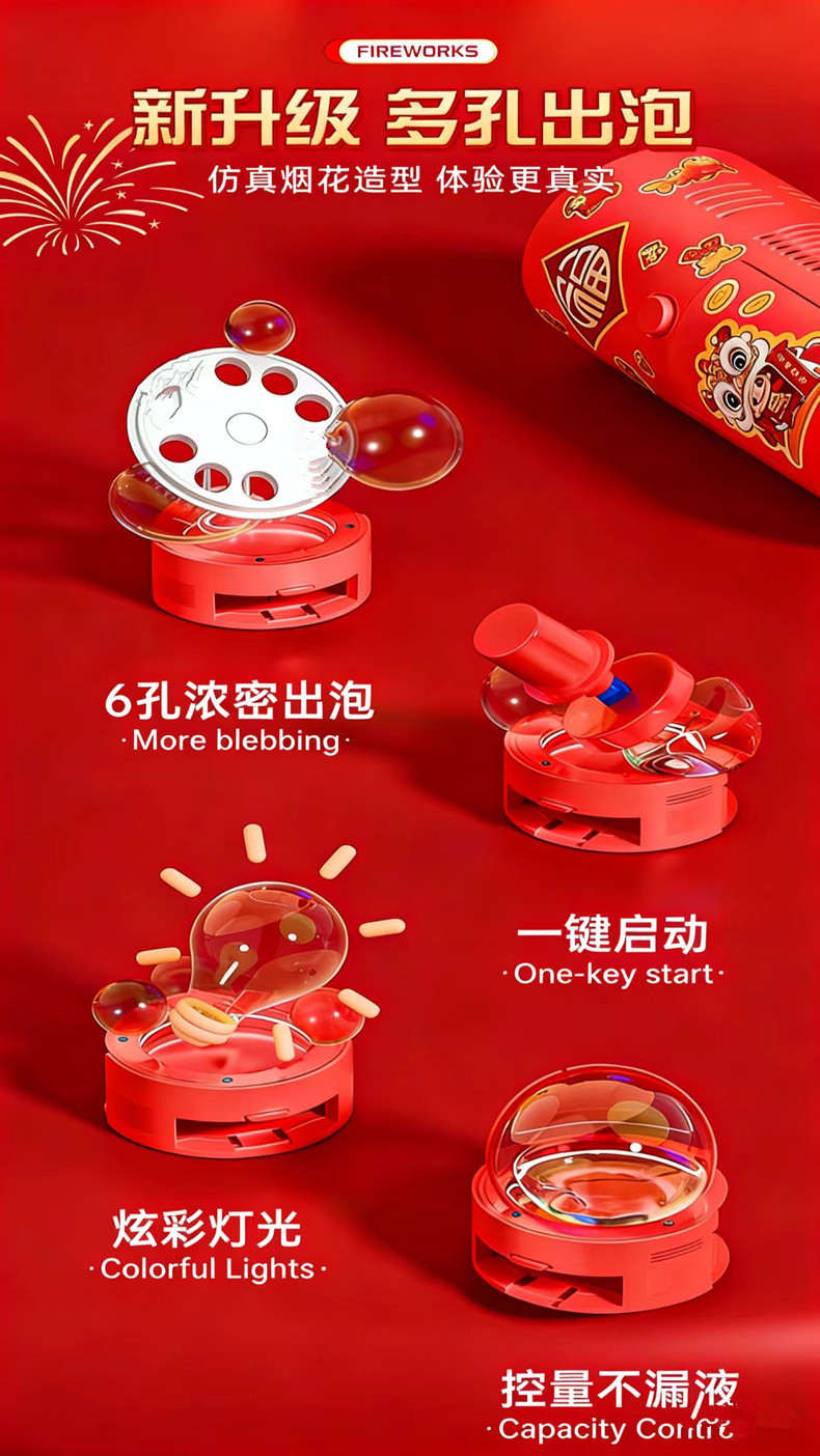 详情图片_02.jpg