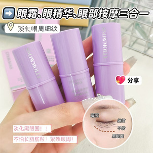 ѩ�����۲�ˮ�⼡���A�������aˮ����o�������۴��o����˪С�ϰ�
