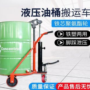 �����ք�Һ����Ͱ���\܇�AͰ����܇�FͰ����Ͱ���Ͱ�����D�\��܇