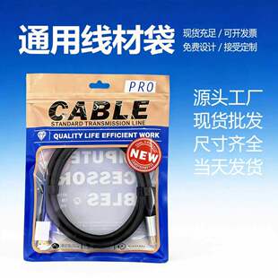 �S�ҬF؛���l��X�W�����b��USB��X�������Է������ͨ��ӡˢ��